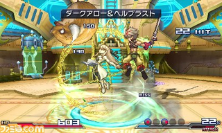 Illustration for article titled Check Out That New Game from Capcom, Sega, and Namco